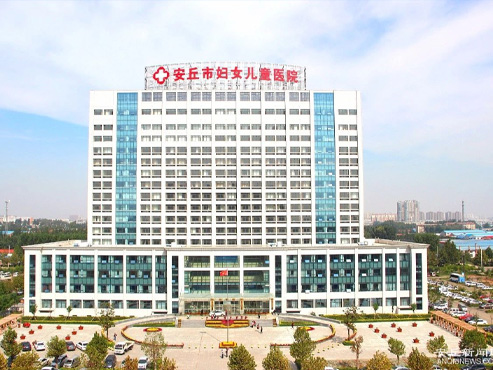安丘婦幼保健院電能管理系統的設計與應用