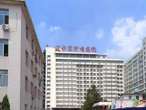 安科瑞電力監控系統在遼寧腫瘤醫院的應用