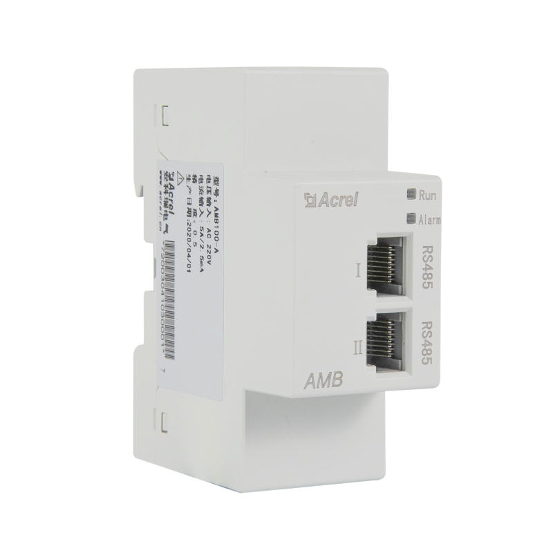 <font color='#33CC00'>安科瑞智能母線監控系統在某電信數據機房的應用</font>